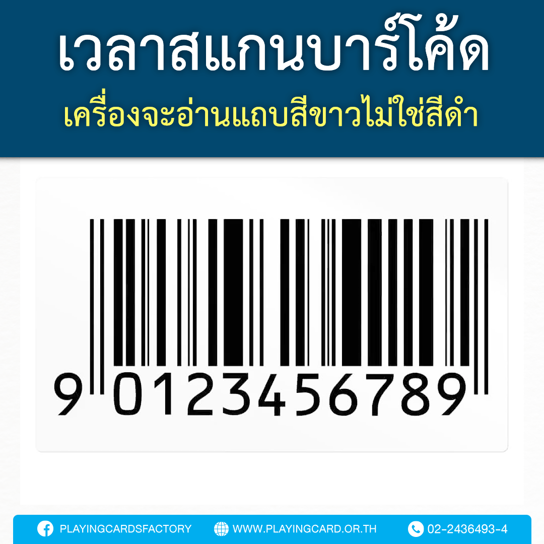 269885871_5153465664681675_304722876213559223_n
